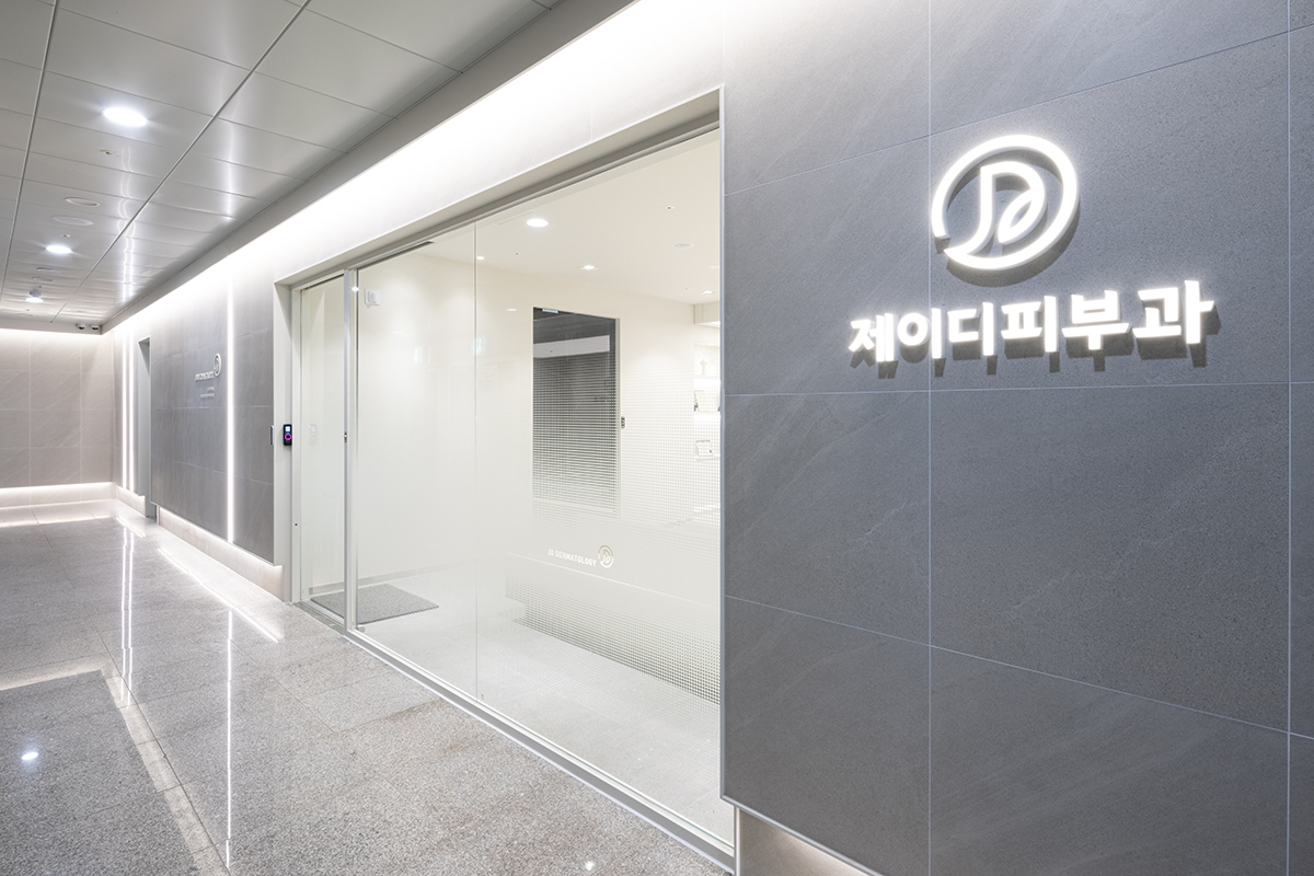 인테리어
