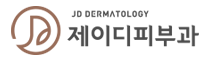 제이디피부과 로고